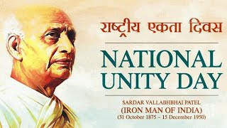 National Unity Day Status 2022 - National Unity Day WhatsApp Status - Rashtriya Ekta Diwas Status