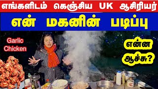 Download lagu My Son’s Teacher Made a Big Request..what happened in his studies?/korean Garlic chicken 🐓  mp3