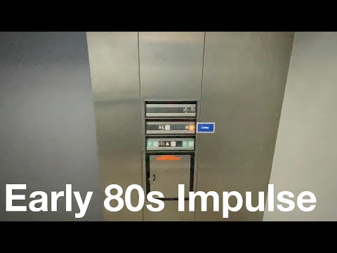 Early Dover Impulse Hydraulic Elevator @ Wisconsin Maritime Museum in Manitowoc, WI