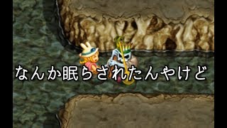 【実況】ラミィの大冒険2 #6
