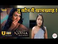GAMES OF KARMA KACHRA Review Ullu S Original Web Series Indian Web Series Review
