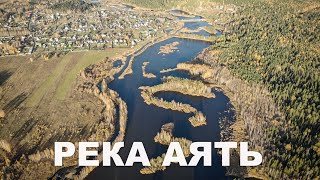 Карта Озера Аятского Озеро Аятское на карте