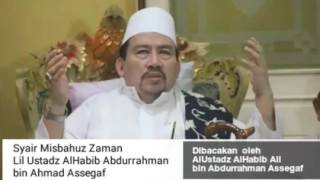 Download lagu Syair Misbahuz Zaman lil Sayidil Walid Alhabib Abdurrahman Assegaf mp3 Download lagu Syair Misbahuz Zaman lil Sayidil Walid Alhabib Abdurrahman Assegaf mp3