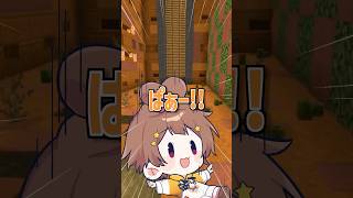 【この曲なーんだ！】３つのヒントから曲を当てろ！【どっちにするの？／革命道中／iii】#歌ってみた #shorts