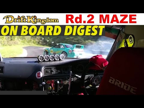 Drift Kingdom Rd2 間瀬サーキット オンボード映像