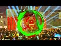 अन्नाना पथिया New Viral Competition Beat Dj Vikrant Allahabad Marutinandn Dj