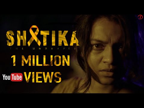 zafar abbas Shatika short film 