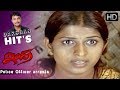 Police Officer Arrests Villain Kannada Scenes Indra Kannada Movie