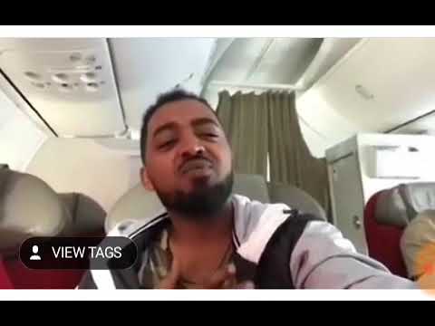 ሆንሽብኝ የቤት ስራ & አዲ መራ