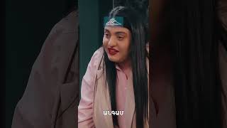 Մարգարիտան և Ալվարդը՝ անսպասելի հանդիպում 🧇 #ZhiroIvan #ԺիրոԻվան #Comedy #PanArmenianTVOfficial