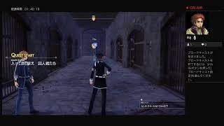 ２代目ニコラのSAOアリシゼーションリコリス生放送
