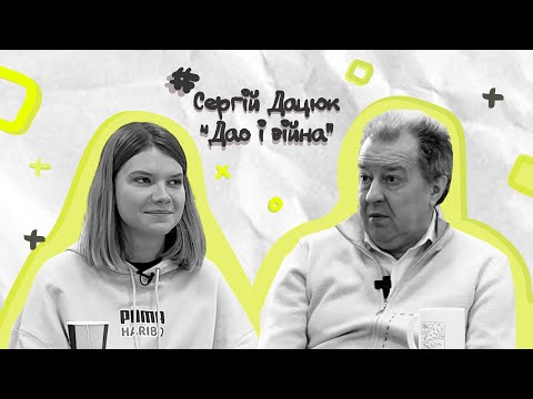 Бутенко эфириум. Крипто арбитраж. Криптовалюта эфириум. Етн эфириум. Биткоин фон.