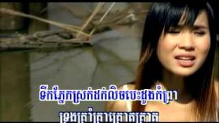 ស្រក់ទឹកភ្នែកពេញដោយបញ្ហា - Chhet Sovan Panha