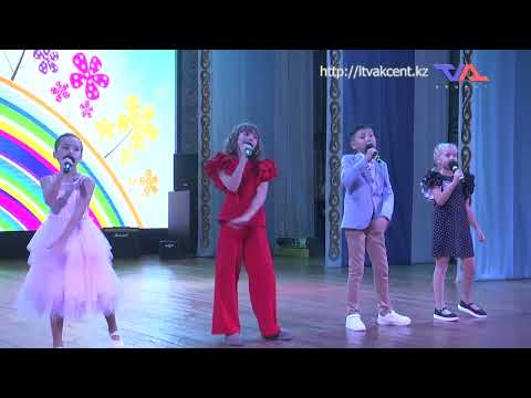 «Күн» ақпараттық бағдарлама 3 қазан 2023ж.