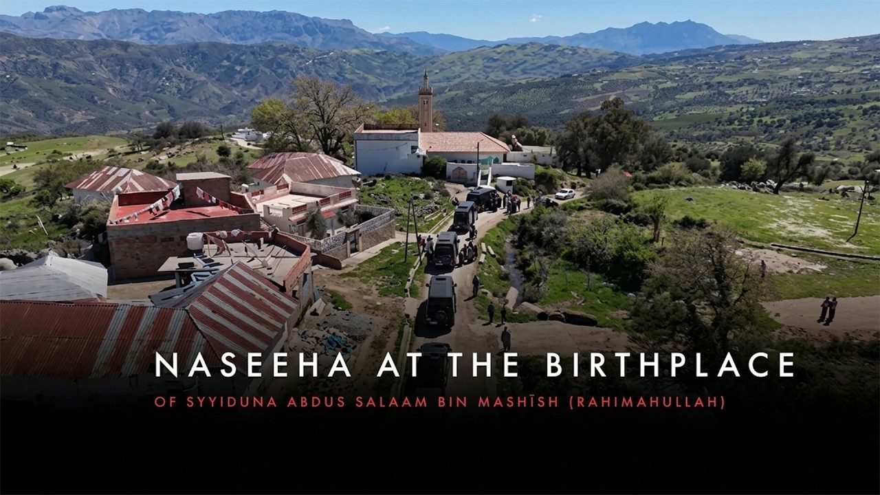 Guidance at the Resting Place of Sayyidina Abdus Salam bin Masheesh