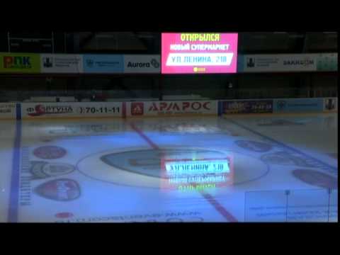 AHL. PSC Sakhalin - Anyang Halla