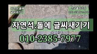 YouTube 썸네일