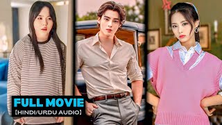 🎭Ugly Girl Spend Night With Billionaire CEO🔥& Turn Herself Into Beautiful💜KoreanDrama ChineseExplain