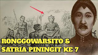 Download lagu RAMALAN | SERAT KALATIDHA RONGGOWARSITO TENTANG PEMIMPIN ADIL mp3 Download lagu RAMALAN | SERAT KALATIDHA RONGGOWARSITO TENTANG PEMIMPIN ADIL mp3