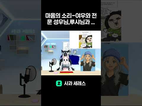 비디오 4
