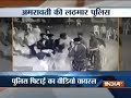 Police lathicharge during a party in Amravati