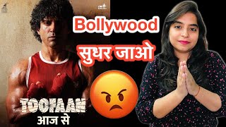 Toofaan Movie REVIEW | Deeksha Sharma