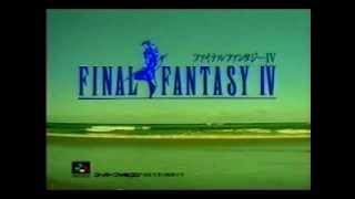 Thumbnail: Comercial japonês