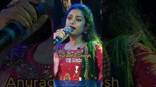 Download lagu ❤️👌Kalo Meghe Aj akash cheyeche The sky's moon is in the earth's chest #dj_alak #love #shorts anuradha ghosh mp3