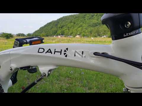 DAHON EEZZ D3 2018