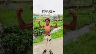 Download lagu 😂💀 mp3