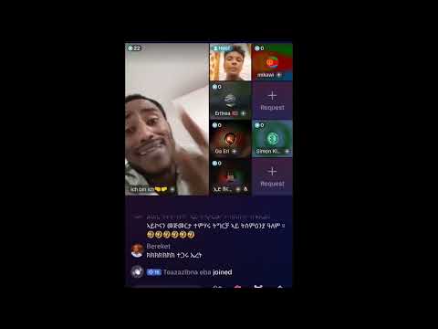 ጽን በል ድሎ ከይ ትዕሎ 4ግንባር  ሕጊ ኣግዳሲ እዩ ምውዳብ ካ ፈውሶም@solomedia9376@AlenaWaltaHager@DiletMedia@sebnkunmedia