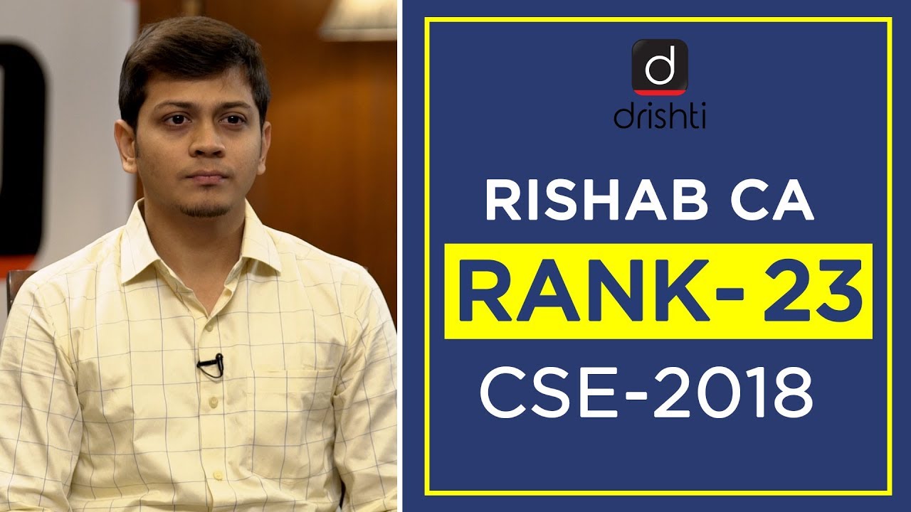 UPSC Topper Mock Interview, Rishab CA (Rank 23, CSE 2018)