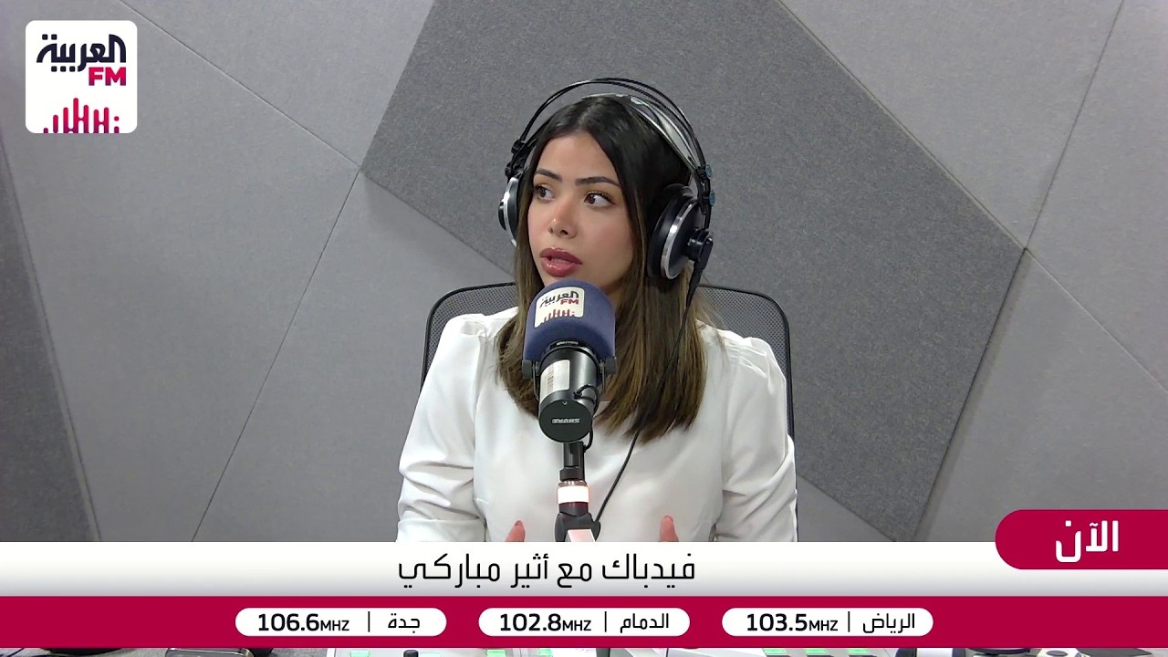 فيدباك | واقع المدارس الأهلية في السعودية