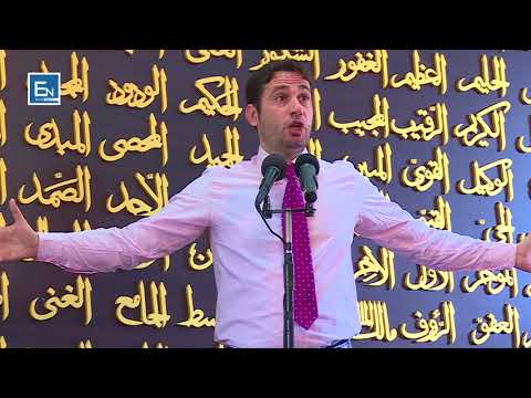 HUTBE | Çfare duhet të bëjmë pas ramazanit [15.06.2018] - Elvis Naçi