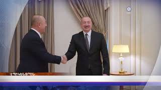 «Էպիկենտրոնի» հիմնական թողարկումը` 19:30-ին
