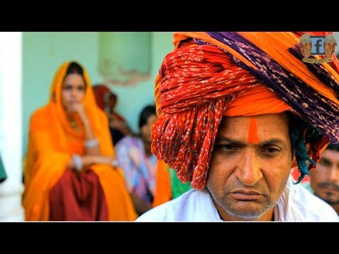 Foji Ki Family 2 Rajasthani Movie Download