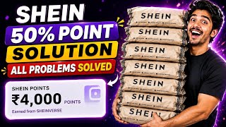 Download lagu Shein Problems Solved 😍 Shein 1000 Free Shopping 😍 Shein app se free shopping kaise kare mp3