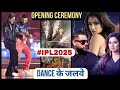 Tata IPL 2025 Opening Ceremony Highlights Spectacular Performances And Grand Celebrations Youtube