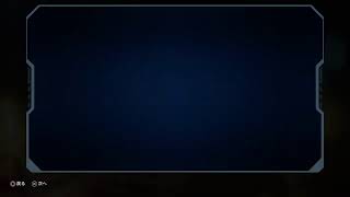 APEX　クエスト　ストーリー9
