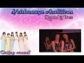 {NM!P} 《歌ってみた》 S/eishunage audition song- Yuugure Koi ...