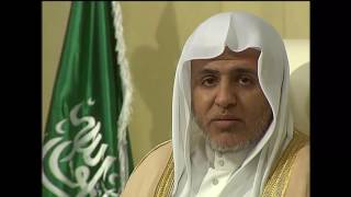 صورة أ.د علي بن عبدالعزيز الشبل | برنامج أهل الذكر (7) | يوم عرفه