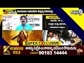 LIVE🔴: అఖండ-2 కి లైన్ క్లియర్? రిలీజ్ ఎప్పుడంటే..? | Akhanda-2 Movie Update | Prime9 News - Video