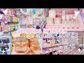 japan vlog 🛒💗 don quijote shopping tour: sanrio, makeup, skincare, toys, etc ♡