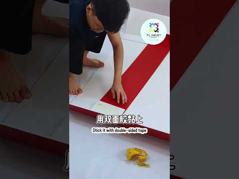 Photo Frame Set Up Tutorial 打卡相框安装教学