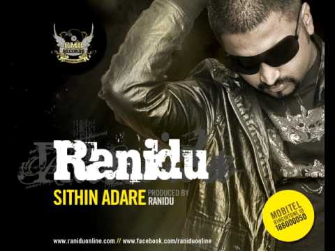 Ranidu - Sithin adare  (Full Audio Track)