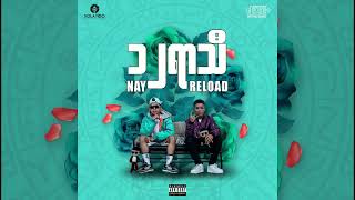 Download lagu NAY - Too Many Years (  Audio ) mp3