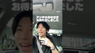 喫煙歴10年が禁煙する理由が意味不明すぎた