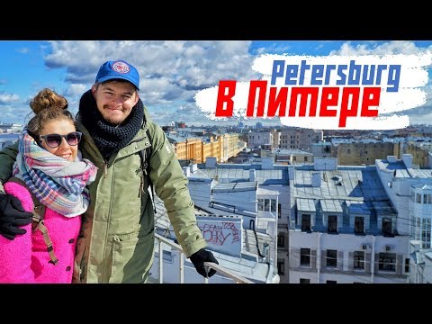 Secrets of St. Petersburg 🇷🇺 This city is amazing!! 💃🏼🕺🏻 WHERE ARE YOU?