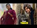 Godari Gattupaina Movie Official Trailer Sumanth Prabhas Nidhi Pradeep Subash Chandra MTB