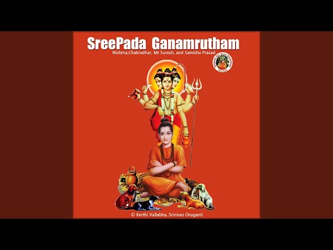 Sripada Raajam: Mantram